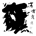 ֥ꥪ5